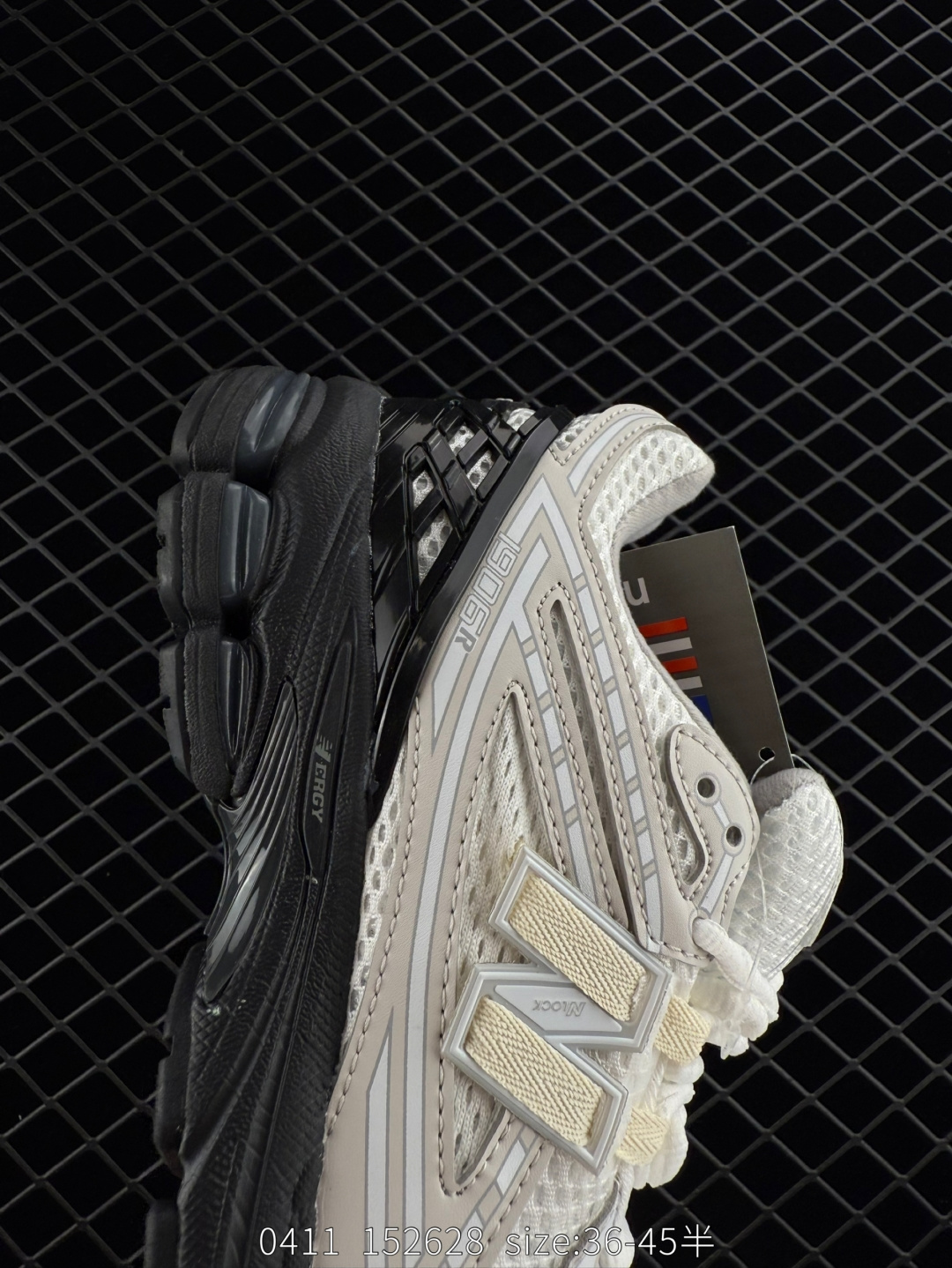 COMME des GARÇONS HOMME x  New Balance NB 1906R